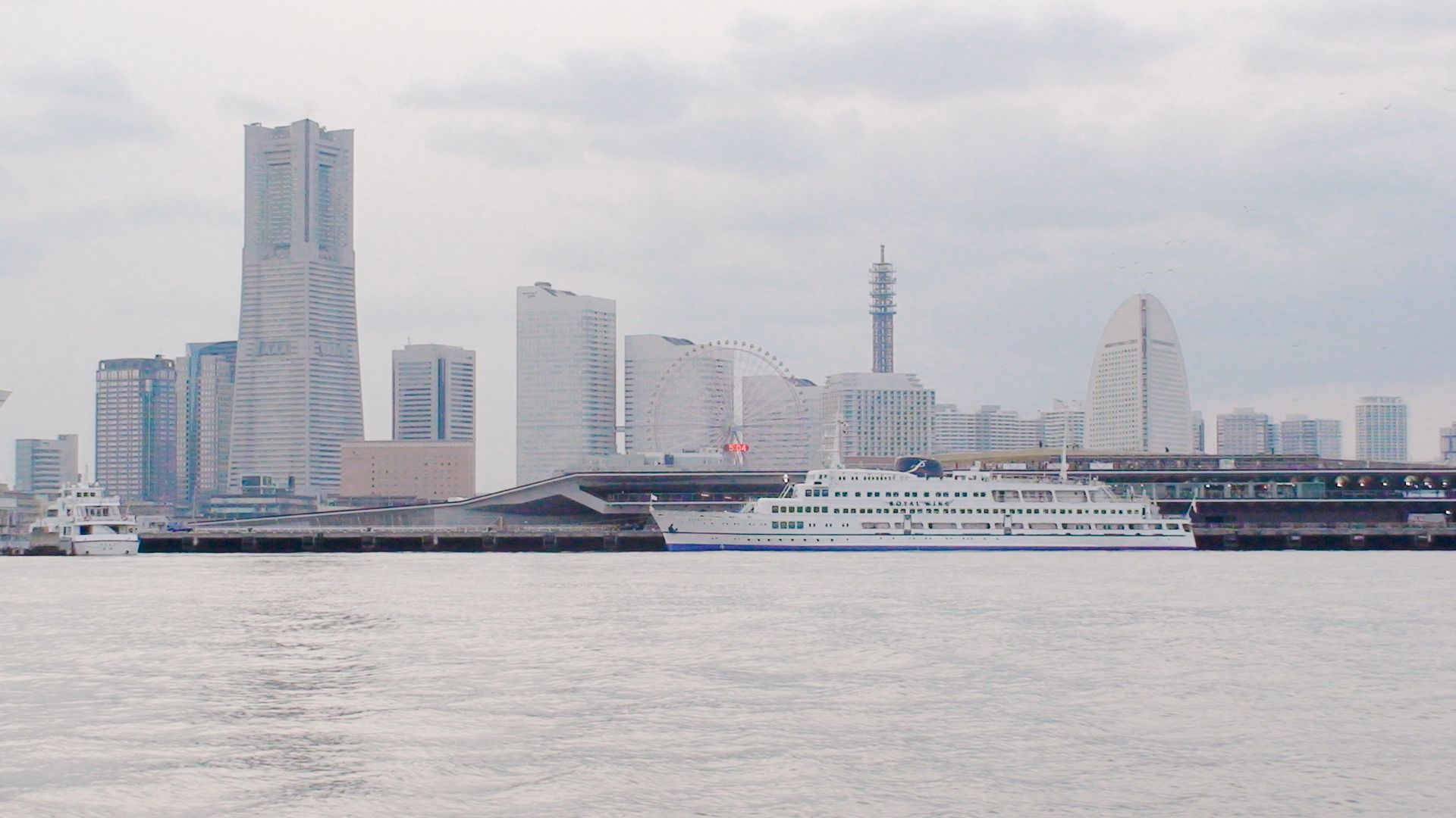 Amin Japan Yokohama